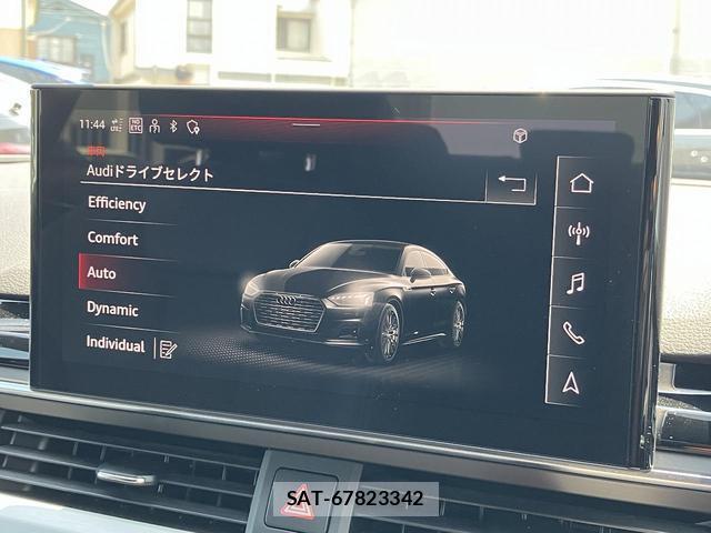 Audi A5 2021-05 8283446-7