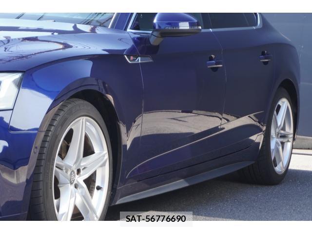 Audi A5 2020-01 8285641-3