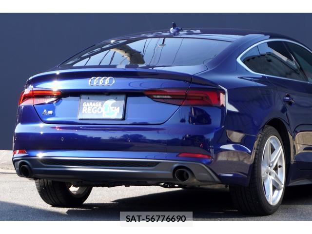 Audi A5 2020-01 8285641-8