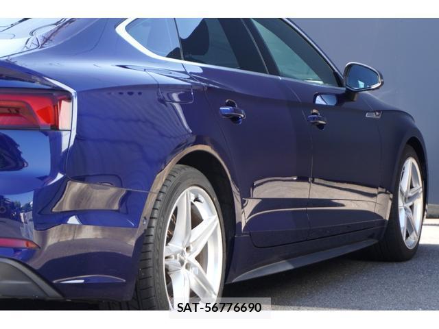 Audi A5 2020-01 8285641-9