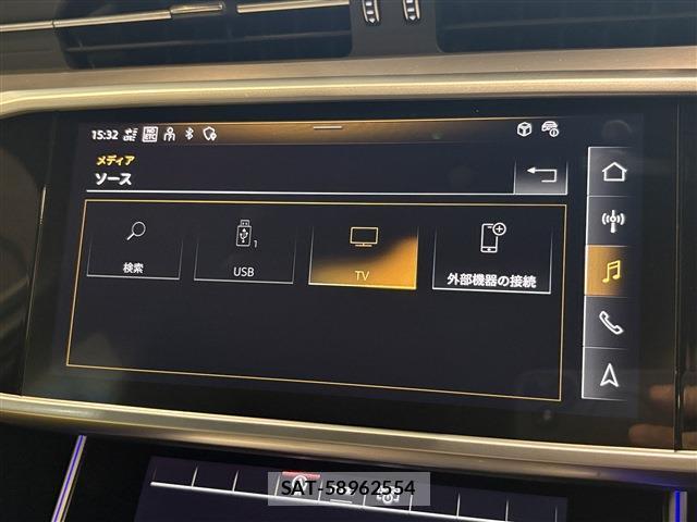 Audi A6 2022-08 8280412-17