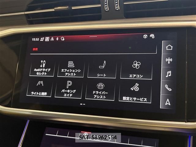 Audi A6 2022-08 8280412-19