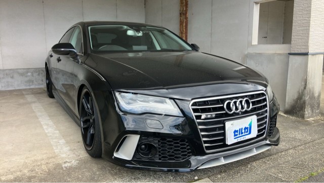 sat car