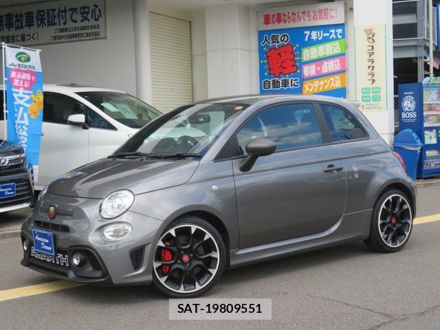 Abarth 595 2020-03 8282992-1