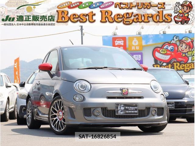 Abarth 595 2014-02 8283413-0