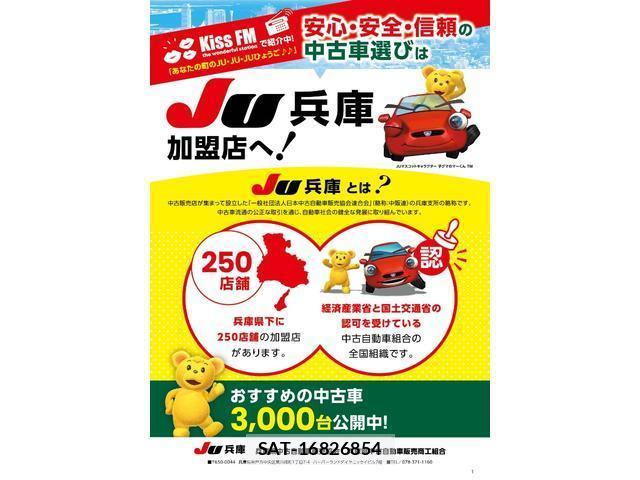 Abarth 595 2014-02 8283413-1