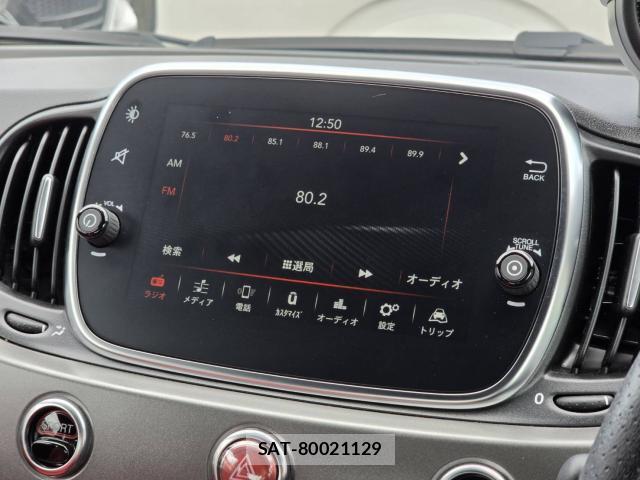 Abarth 595 2020-05 8284805-13