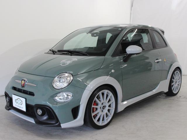 Abarth 695 2020-06 8277060-2