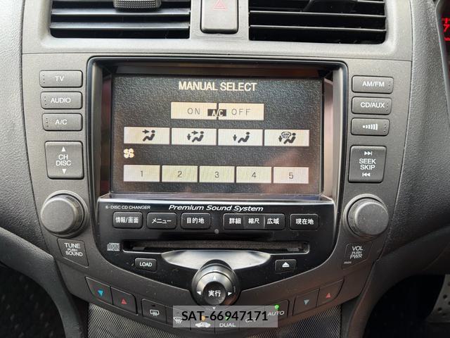 Honda ACCORD 2003-08 8284074-5