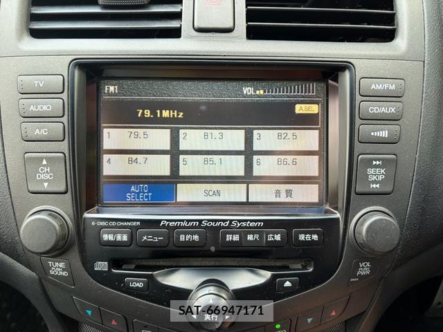 Honda ACCORD 2003-08 8284074-9