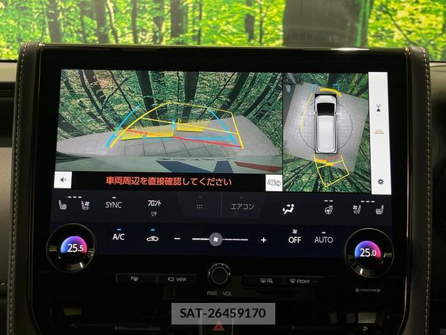 Toyota ALPHARD HYBRID 2024-04 8276708-4