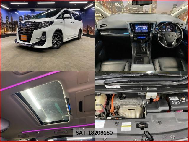 Toyota ALPHARD HYBRID 2017-07 8277285-2