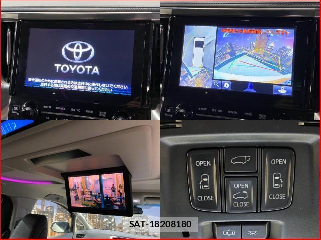 Toyota ALPHARD HYBRID 2017-07 8277285-3