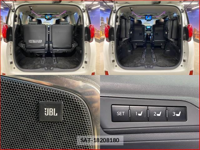 Toyota ALPHARD HYBRID 2017-07 8277285-4
