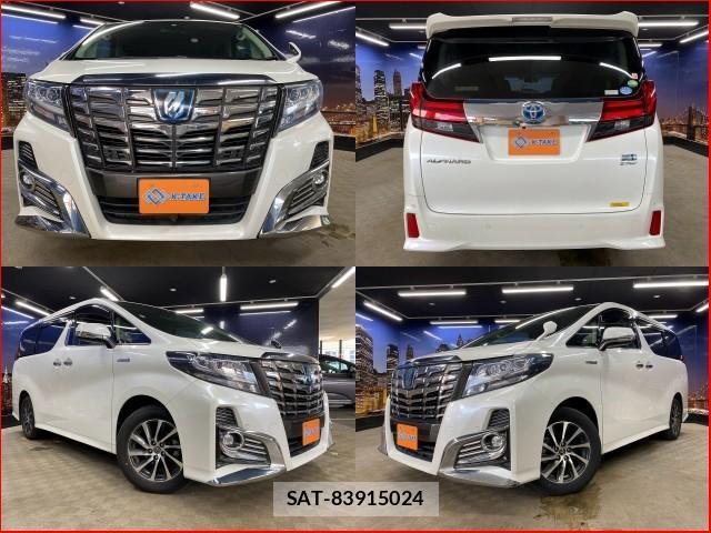 Toyota ALPHARD HYBRID 2017-06 8277287-0