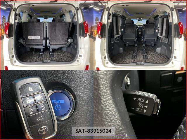 Toyota ALPHARD HYBRID 2017-06 8277287-5