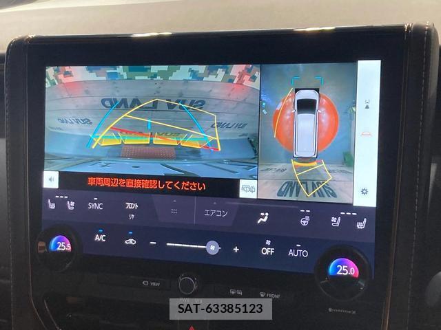 Toyota ALPHARD HYBRID 2024-10 8277650-5
