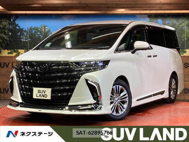 Toyota ALPHARD HYBRID 2025-03 8277652-0