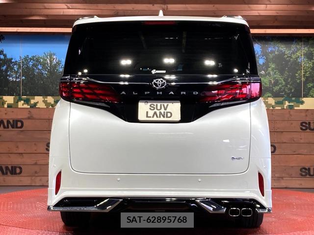 Toyota ALPHARD HYBRID 2025-03 8277652-14