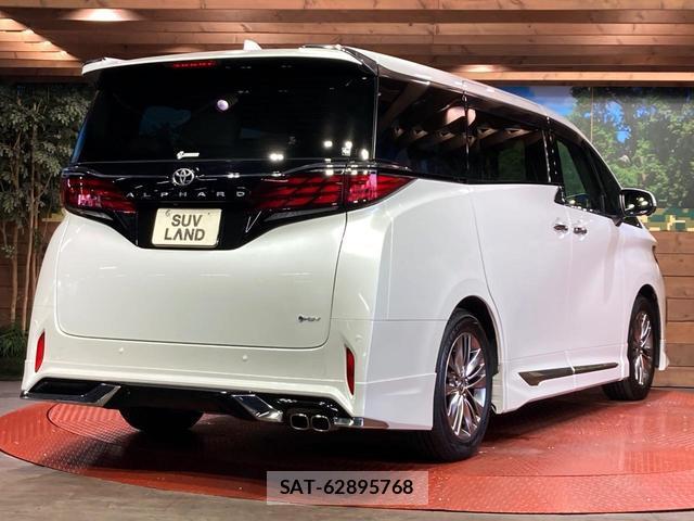 Toyota ALPHARD HYBRID 2025-03 8277652-16