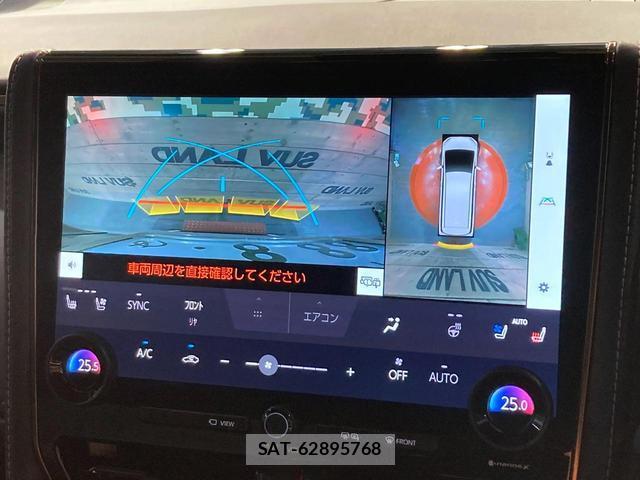 Toyota ALPHARD HYBRID 2025-03 8277652-5