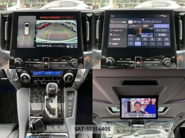 Toyota ALPHARD HYBRID 2021-01 8278675-4