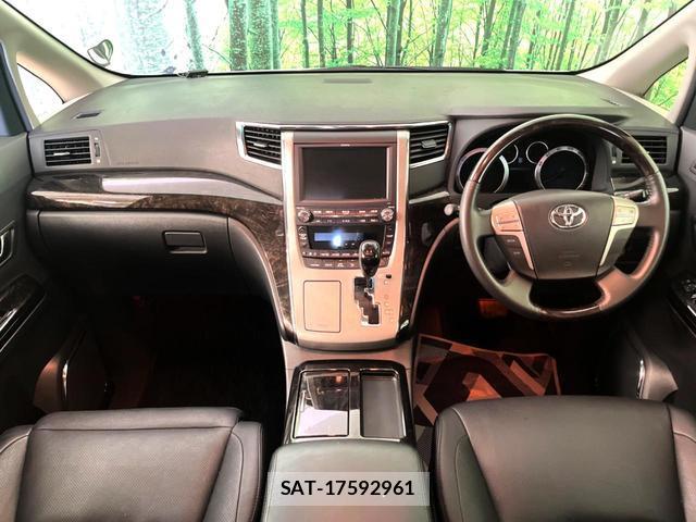 Toyota ALPHARD HYBRID 2014-02 8279408-1