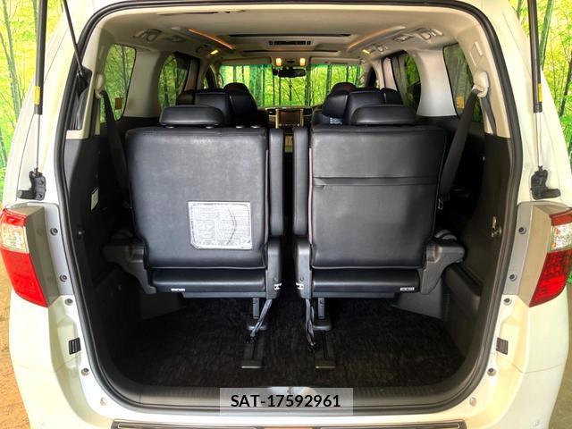 Toyota ALPHARD HYBRID 2014-02 8279408-13