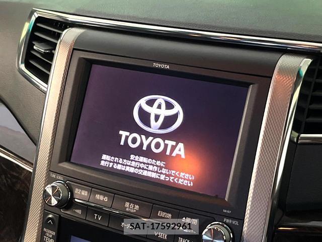 Toyota ALPHARD HYBRID 2014-02 8279408-2