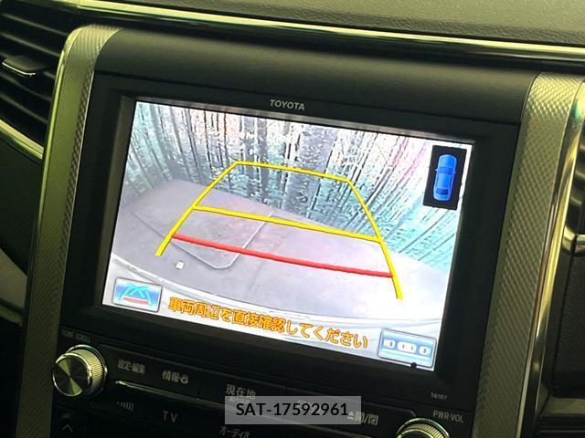 Toyota ALPHARD HYBRID 2014-02 8279408-3