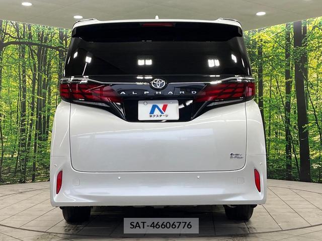 Toyota ALPHARD HYBRID 2023-07 8280127-15