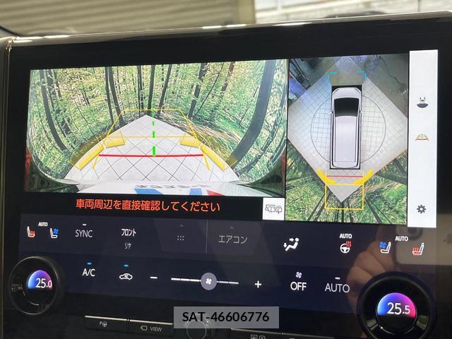 Toyota ALPHARD HYBRID 2023-07 8280127-5