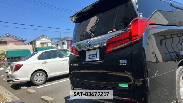 Toyota ALPHARD HYBRID 2021-12 8280465-1