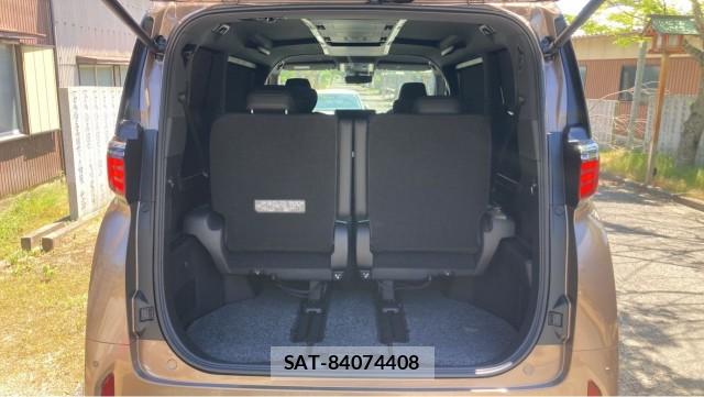 Toyota ALPHARD HYBRID 2025-03 8280610-17