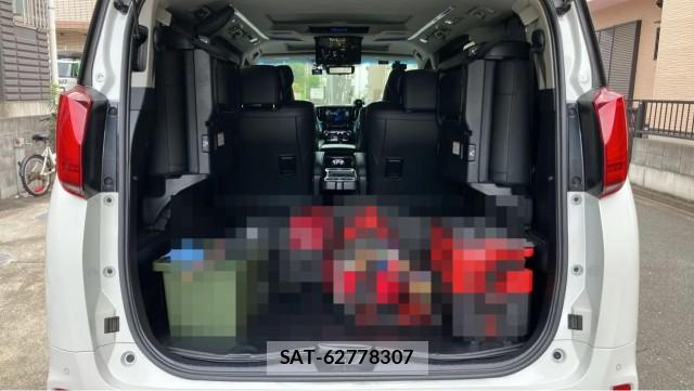 Toyota ALPHARD HYBRID 2019-12 8281550-17
