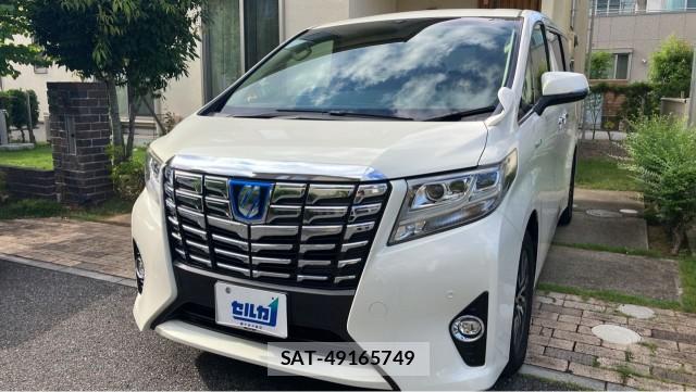 Toyota ALPHARD HYBRID 2015-08 8281670-0