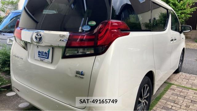 Toyota ALPHARD HYBRID 2015-08 8281670-12