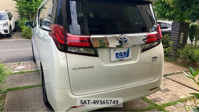 Toyota ALPHARD HYBRID 2015-08 8281670-13