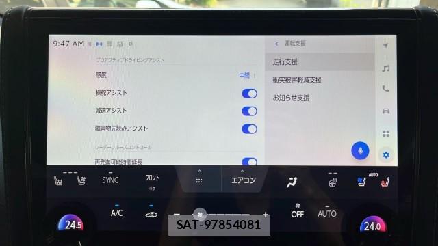 Toyota ALPHARD HYBRID 2024-10 8281901-4