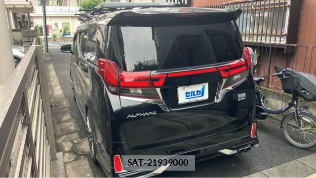 Toyota ALPHARD HYBRID 2015-11 8281905-12