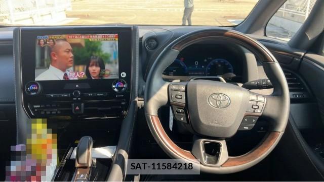 Toyota ALPHARD HYBRID 2023-08 8281911-16