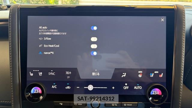 Toyota ALPHARD HYBRID 2024-08 8282034-4