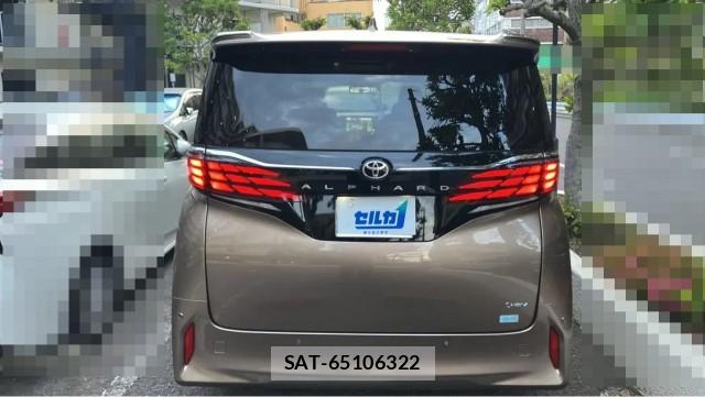 Toyota ALPHARD HYBRID 2025-02 8282255-1