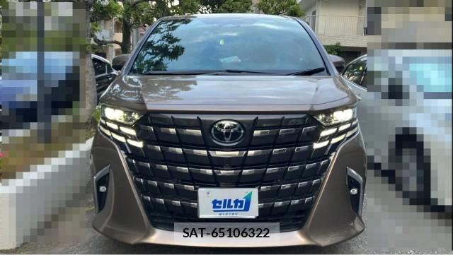 Toyota ALPHARD HYBRID 2025-02 8282255-9