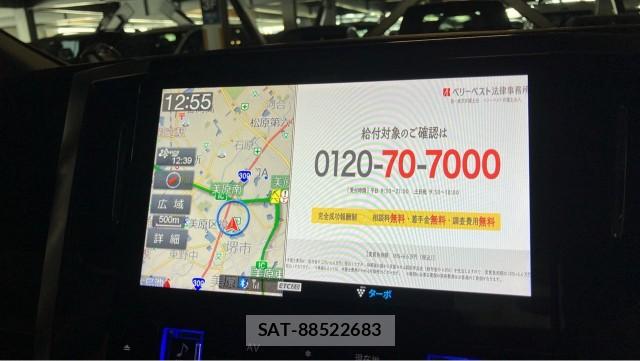 Toyota ALPHARD HYBRID 2019-08 8282402-4