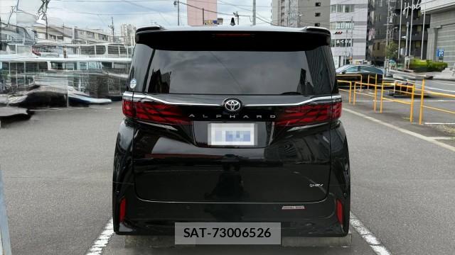 Toyota ALPHARD HYBRID 2024-02 8282423-1