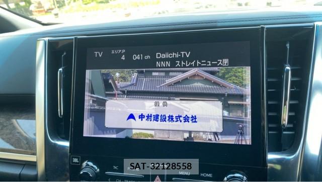 Toyota ALPHARD HYBRID 2021-10 8282469-4
