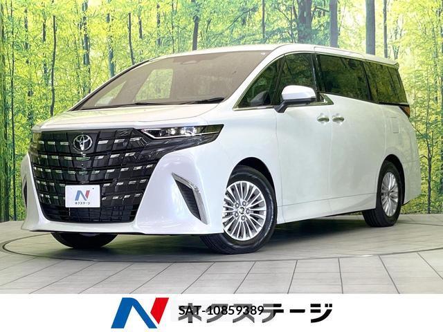 Toyota ALPHARD HYBRID 2026-05 8282625-0