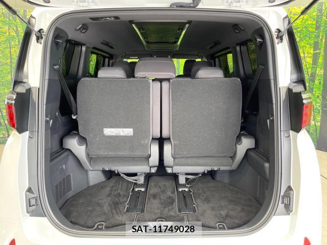 Toyota ALPHARD HYBRID 2025-07 8282652-10