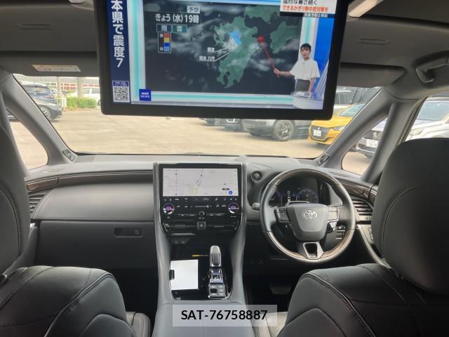 Toyota ALPHARD HYBRID 2025-08 8283337-2